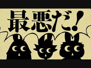 最速動画