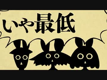 超・最速動画