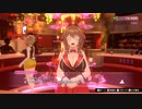 【バニーガーデン】コミュ障おじさん、憧れの紳士の憩いの場へ行く#3
