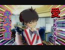 これもう付き合う寸前だろ【アイドルマスター　THEIDOLM@STER】＃１６