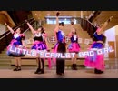 【CODE:MiAO】Little Scarlet Bad Girl【踊ってみた】