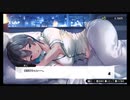 #5心が清らかなお紳士様向けの恋愛ADV『バニーガーデン』【ネタバレあり】