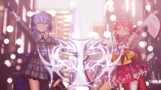 【MMD】III【星街すいせい / さくらみこ】［カメラ配布］