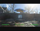 【Fallout4】レッドロケットからコベナントまで歩く【サバイバルモード実況】