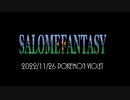 ━━ドットでFINAL FANTASY III オープニングですわ━━　(ドット絵) (Pixelart)