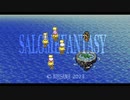 ━━ドットでFINAL FANTASY III エンディングですわ━━　(ドット絵) (Pixelart)