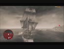 #19-43 （ﾓ;・Д・） 再生数１０以下なので船襲って無理やり見せます Switch 【アサシンクリード４】