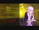 [The Outlast Trials]猛毒の襲来　子どもたちを養う編[Voiceroid実況プレイ]