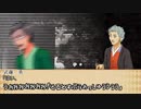 【昭和CoC】怪談會参話【リプレイ】