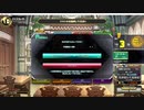 QMA 芸能その他予習 20240511