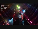 【Beatasber】ロストワンの号哭