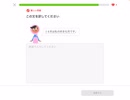 Duolingo Vol.337 日付けの書き方について学ぶ　#英語学習 #Duolingo #外国語学習