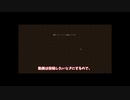 初投稿！　gdgdマイクラ実況！　【ゆっくり実況】【MINECRAFT】