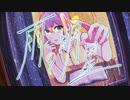 雨の明星  ／ 宵街企画 feat.鏡音リン