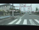 【勇者トロ】みきがたおれた。2024年5月1日