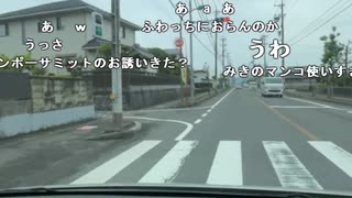 【勇者トロ】みきがたおれた。2024年5月1日