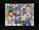 SAENSキン(おジャ魔女カーニバル！！)