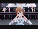 雪歩と愉快な仲間達501「Thank You!」
