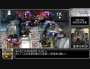 迫真アクナイ部【統合戦略＃４】脱糞者と浣腸の果ての裏技.mp2