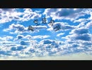 青空逃避行/なっつ feat.鏡音レン