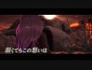 【ラスメモ】『Grayscale』本郷アズミ（CV:鈴木愛奈）