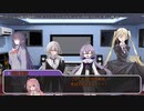 【クトゥルフ神話ＴＲＰＧ】　ネームレス・カルト　もすい 様 作　Part.52【ゆっくり】