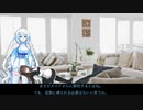 voicevox劇場 雪さんと…？
