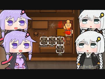 【RimWorld】のんびり暮らしたいだけなのにここは魔境Part.10【VOICEROID実況プレイ】