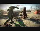 【Fallout4】サバイバルモードを歩く【001】