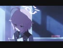 【MAD】colors × ブルーアーカイブ