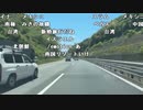 【勇者トロ】潮干狩り！ハマグリ大量ゲットするよ！。2024年5月9日