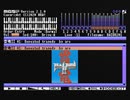 【MSX】雷電II/Repeated tragedy【OPLL】
