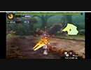 【MH4G】 キリン用大剣装備（安全重視）