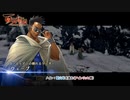 【百英雄伝】メイン : 雪山峠を進む(アインリッヒ戦) Part35【ネタバレあり】