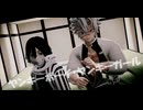 【鬼滅のMMD】ヤンキーボーイ・ヤンキーガール【伊黒小芭内・不死川実弥】