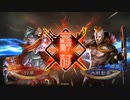 【三国志大戦】虎の国からお届けします。◆199◆
