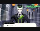 身体は正直だゾ、セベク｜初めてのツイステ＃240【TWISTED-WONDERLAND】