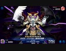 逝きなさい、あなたの望む死を ～2P～【遊戯王マスターデュエル】