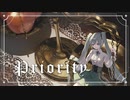 Priority/kawauso feat.初音ミク