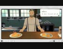 【アナザーコード リコレクション】少女と往く湖 part11【実況】