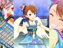 【ミリシタ】日刊あみまみ第438号｢水中キャンディ｣ソロ
