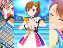 【ミリシタ】日刊あみまみ第439号｢透明なプロローグ｣ソロ
