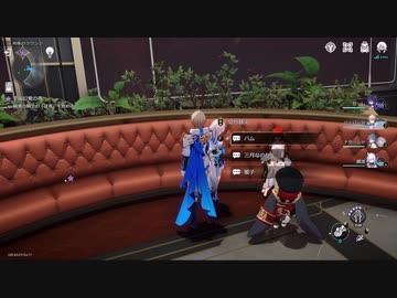 崩壊：スターレイル　初見プレイ　その338
