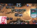 MTGA【MTGアリーナ】　レア取りクイックドラフト　サンダージャンクションの無法者②-1