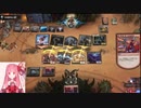 MTGA【MTGアリーナ】　レア取りクイックドラフト　サンダージャンクションの無法者②-3