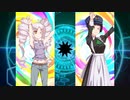 セイついのメズマライザー