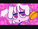 Flowering remix
