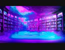 #park Chiyuri Nagayama