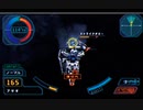 GUNDAM ZAFT °°° [ゲームと音楽] #1