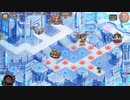 城プロ:RE 400万人突破記念！招城祭 EX2 1人攻略